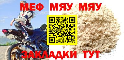 не бодяженный Бугуруслан