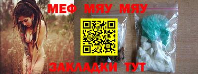 не бодяженный Бугуруслан