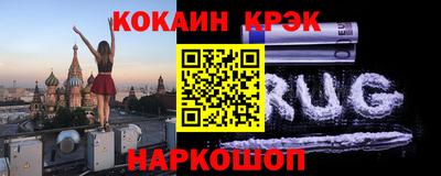 не бодяженный Бугуруслан