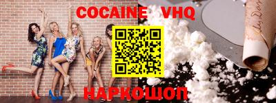 синтетический гашиш Будённовск