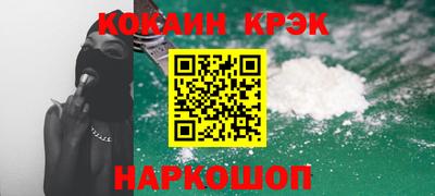 шишки Бузулук