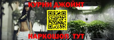 не бодяженный Бугуруслан