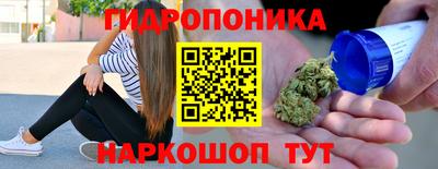 не бодяженный Бугуруслан