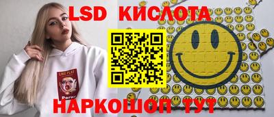 не бодяженный Бугуруслан