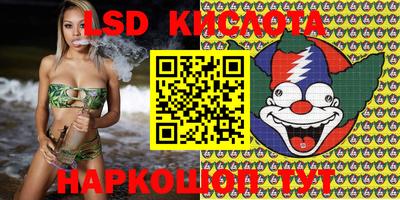 не бодяженный Бугуруслан