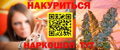 не бодяженный Бугуруслан