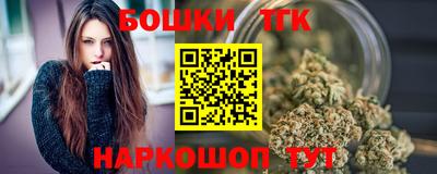 не бодяженный Бугуруслан