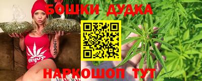 не бодяженный Бугуруслан