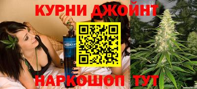 не бодяженный Бугуруслан