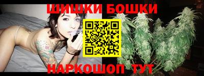 не бодяженный Бугуруслан