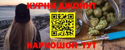 синтетический гашиш Будённовск