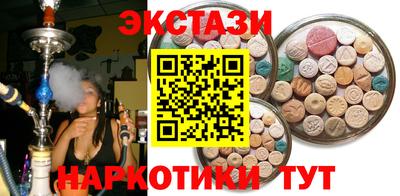 не бодяженный Бугуруслан