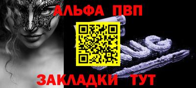 не бодяженный Бугуруслан