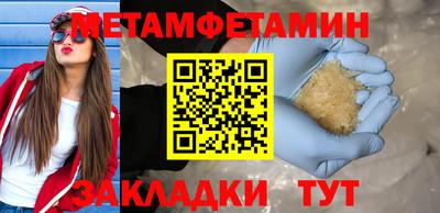 не бодяженный Бугуруслан