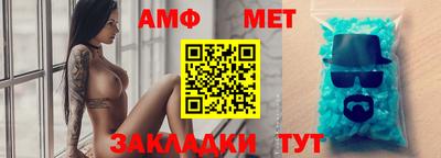 не бодяженный Бугуруслан